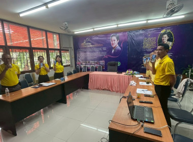 บุคลากรศูนย์ถ่ายทอดเทคโนโลยีการสหกรณ์ที่ 7 จังหวัดขอนแก่น ... พารามิเตอร์รูปภาพ 7